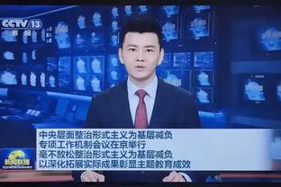 足协官方：上海嘉定汇龙女足递补参加2024年女甲联赛